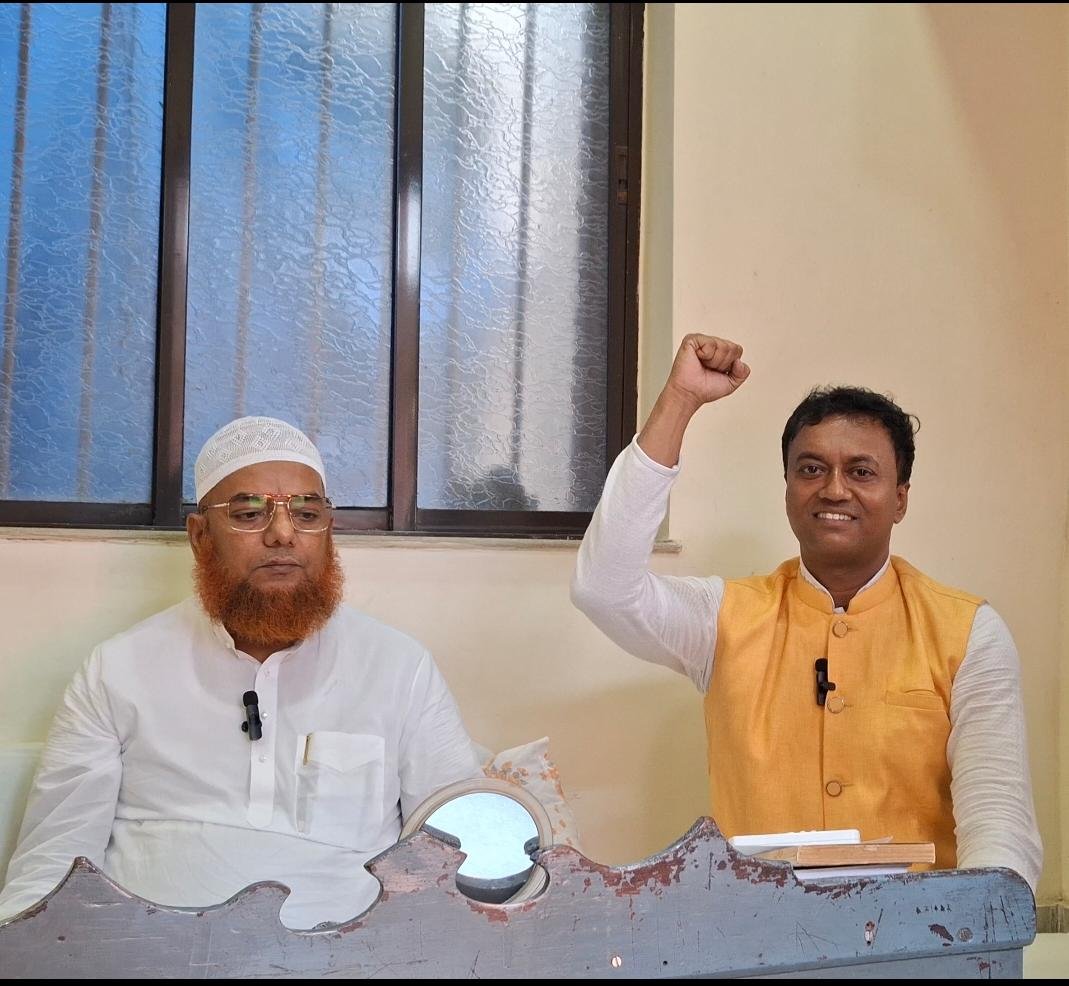 News Image 1